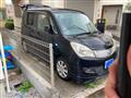 2012 Mitsubishi Mitsubishi Others