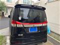2012 Mitsubishi Mitsubishi Others