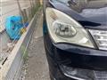2012 Mitsubishi Mitsubishi Others
