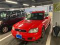 2002 Subaru Legacy Touring Wagon