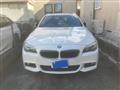 2011 BMW 5 Series
