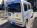 2014 Daihatsu Hijet Cargo