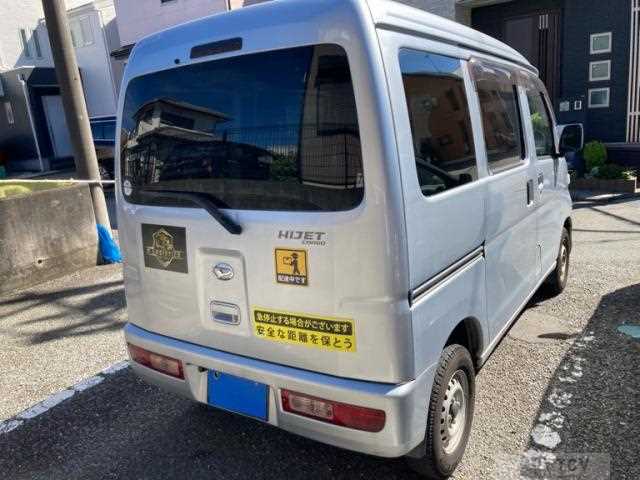 2014 Daihatsu Hijet Cargo