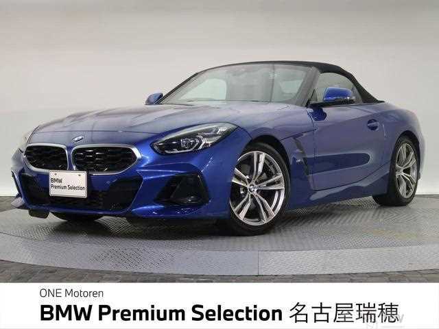 2023 BMW Z4