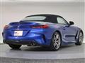 2023 BMW Z4
