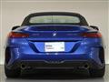 2023 BMW Z4