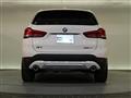 2022 BMW BMW Others