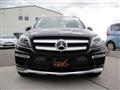 2016 Mercedes-Benz GL-Class
