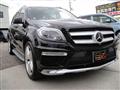 2016 Mercedes-Benz GL-Class