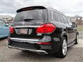 2016 Mercedes-Benz GL-Class