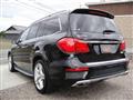 2016 Mercedes-Benz GL-Class