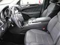 2016 Mercedes-Benz GL-Class
