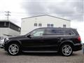 2016 Mercedes-Benz GL-Class