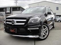 2016 Mercedes-Benz GL-Class