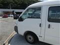 2004 Nissan Vanette Van