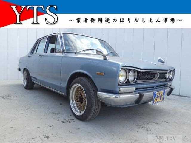 1972 Nissan Skyline