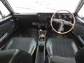 1972 Nissan Skyline