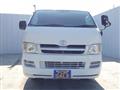 2005 Toyota Hiace Van