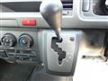 2005 Toyota Hiace Van
