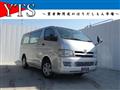 2005 Toyota Hiace Van