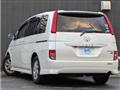2009 Toyota Isis