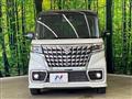2023 Suzuki Suzuki Others