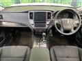 2014 Toyota Crown Hybrid