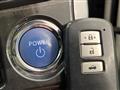 2014 Toyota Crown Hybrid