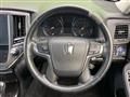 2014 Toyota Crown Hybrid