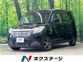 2017 Suzuki Suzuki Others