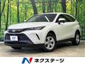 2020 Toyota Harrier