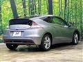 2010 Honda CR-Z