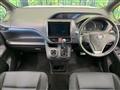 2014 Toyota Voxy