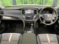 2016 Toyota Crown Hybrid