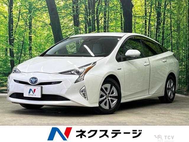 2017 Toyota Prius
