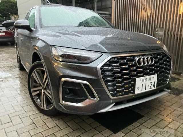 2024 Audi Q5