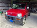 1999 Honda Z