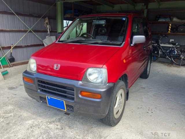 1999 Honda Z