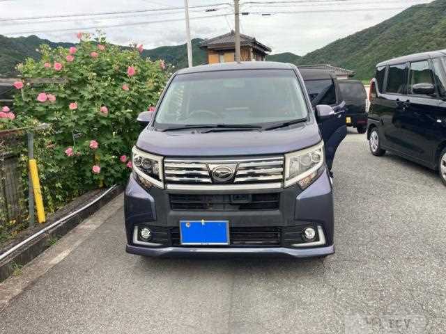 2015 Daihatsu Move