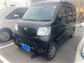 2017 Daihatsu Hijet Cargo