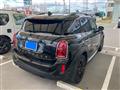 2023 BMW MINI Other