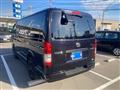 2023 Toyota Hiace Van
