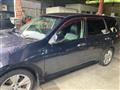 2012 Subaru Exiga