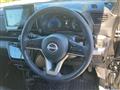2023 Nissan ROOX