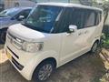 2017 Honda N BOX