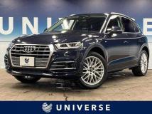 2017 Audi Q5