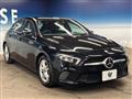 2019 Mercedes-Benz A-Class
