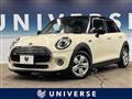 2021 BMW MINI