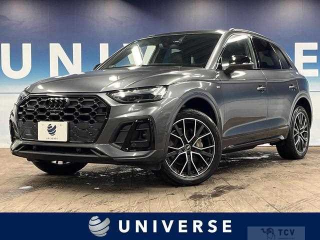 2022 Audi Q5