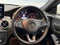 2017 Mercedes-Benz Mercedes-Benz Others